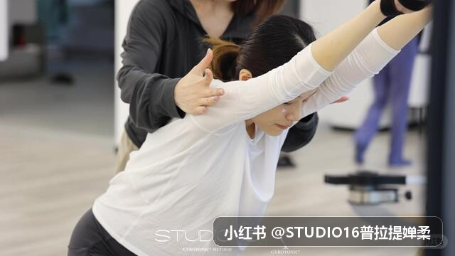 STUDIO 16